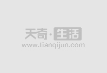 “五一”假期前三日,北京口岸入境外籍旅客同比增长808%
